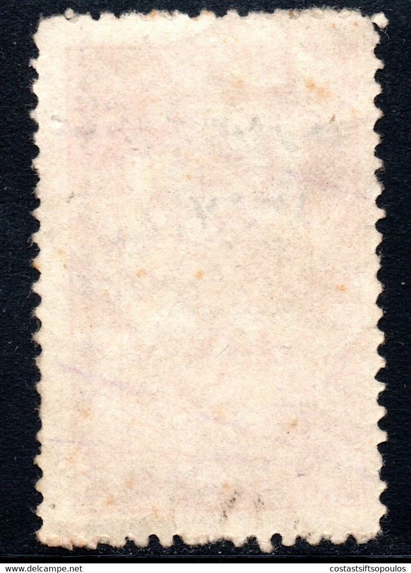 368.TURKEY IN ASIA,1921 SC.55,ISFILA 1040.1307 INSTEAD OF 1337 - 1920-21 Anatolia