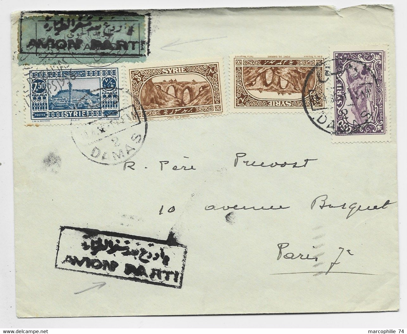 SYRIA SYRIE 3PX2+0.50+7P50 LETTRE COVER AVION DAMAS 1936  + VERSO OMAYAD HOTEL TO FRANCE + GRIFFE BILINGUE AVION PARTI - Syria
