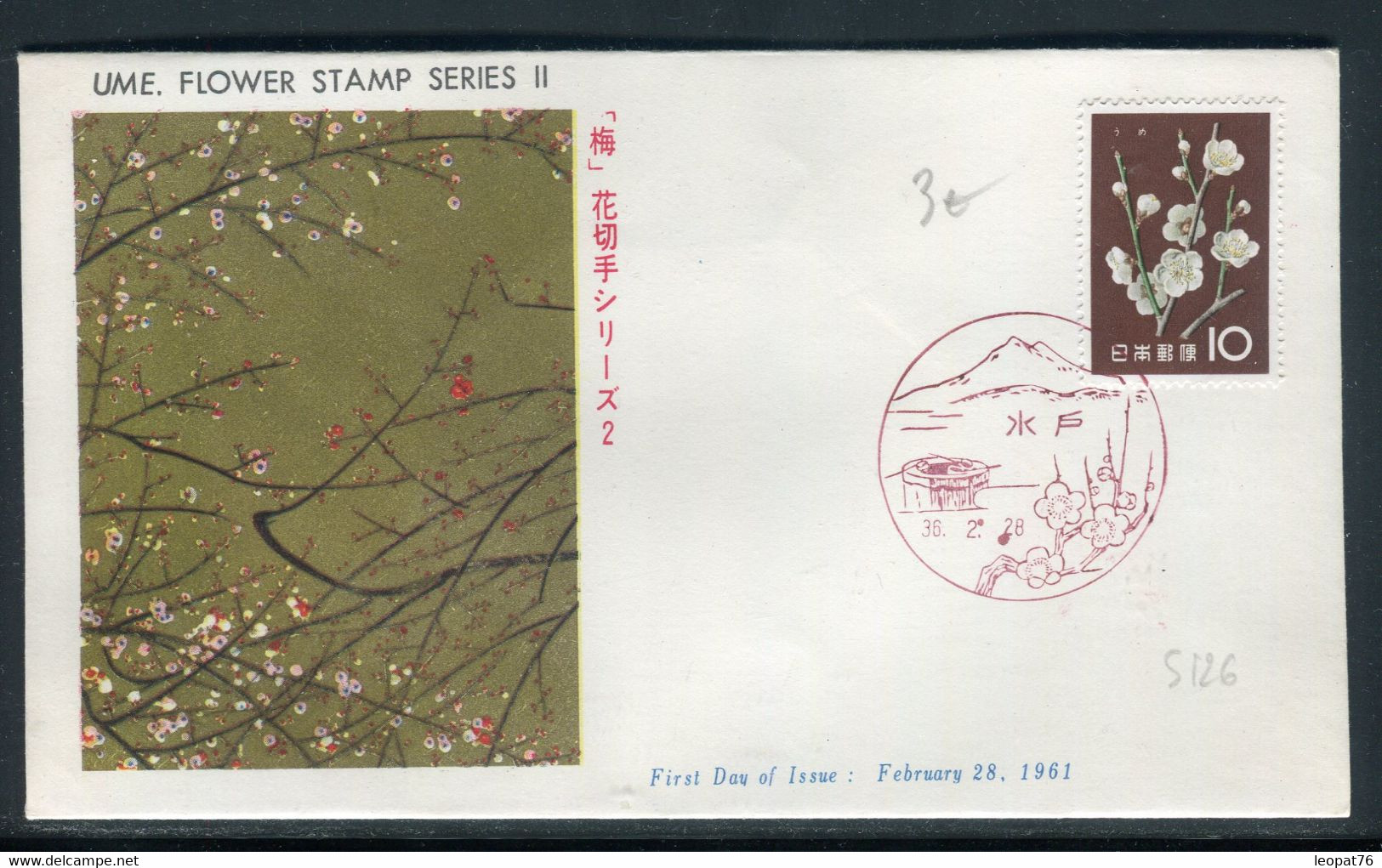 Japon - Enveloppe FDC -- Fleurs - Ref S 126 - FDC