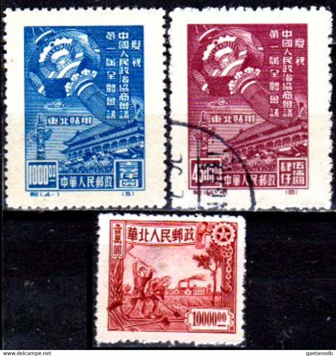 CINA-T-247 - Qualità A Vostro Giudizio. - Nordchina 1949-50