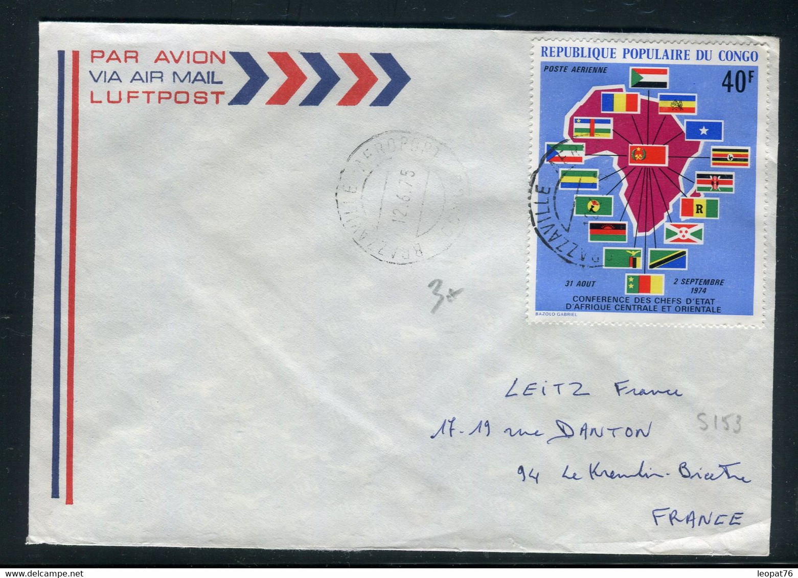 Congo - Enveloppe De Brazzaville Pour La France En 1975 - Prix Fixe !!! - Ref S 153 - Other & Unclassified