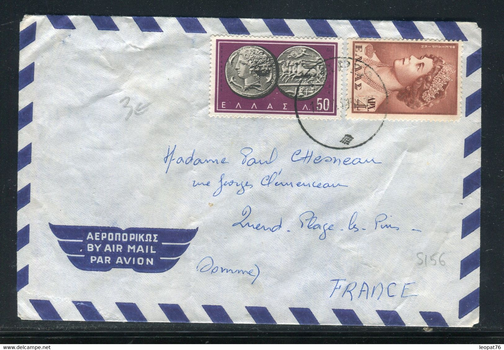 Grèce - Enveloppe Pour La France - Prix Fixe !!! - Ref S 156 - Storia Postale