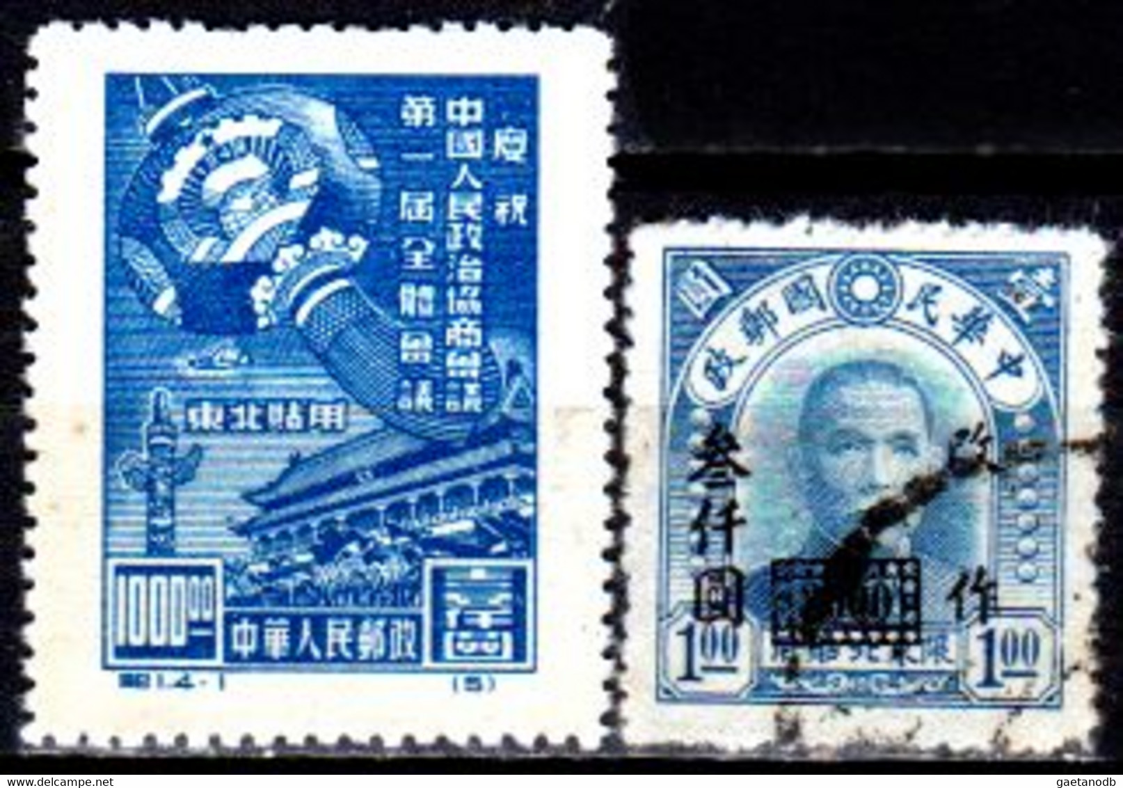 CINA-T-248 - Qualità A Vostro Giudizio. - Chine Du Nord 1949-50