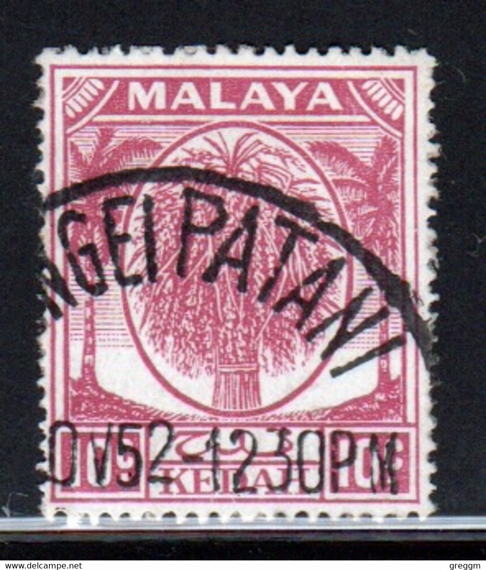 Malaysia Kedah 1950 Single 10c Definitive Stamp Which Is I Believe Cat No 82 In Fine Used - Kedah