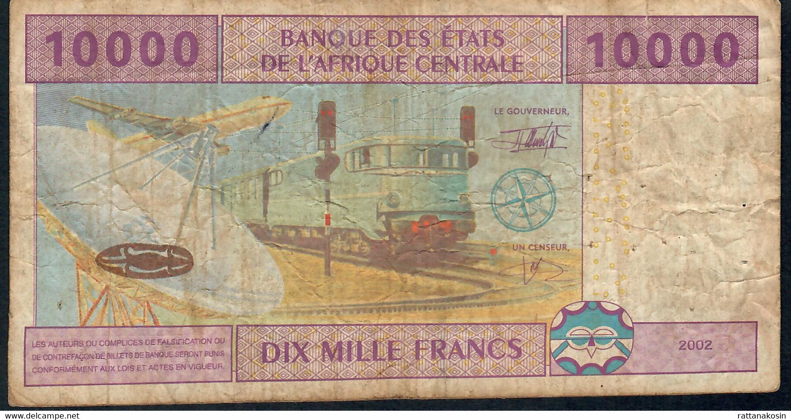C.A.S.  CONGO  P110Ta 10000 Or 10.000 Francs 2002 Signature 5 Fine Few P.h. - Estados Centroafricanos