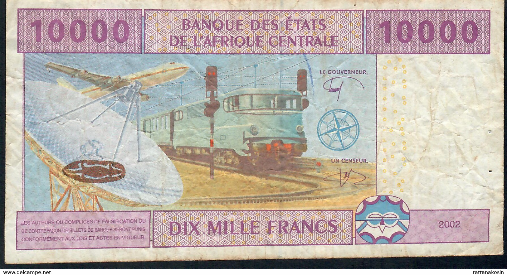 C.A.S.  CONGO  P110Td 10000 Or 10.000 Francs 2002 Signature 13 Fine Have 5 P.h. - États D'Afrique Centrale