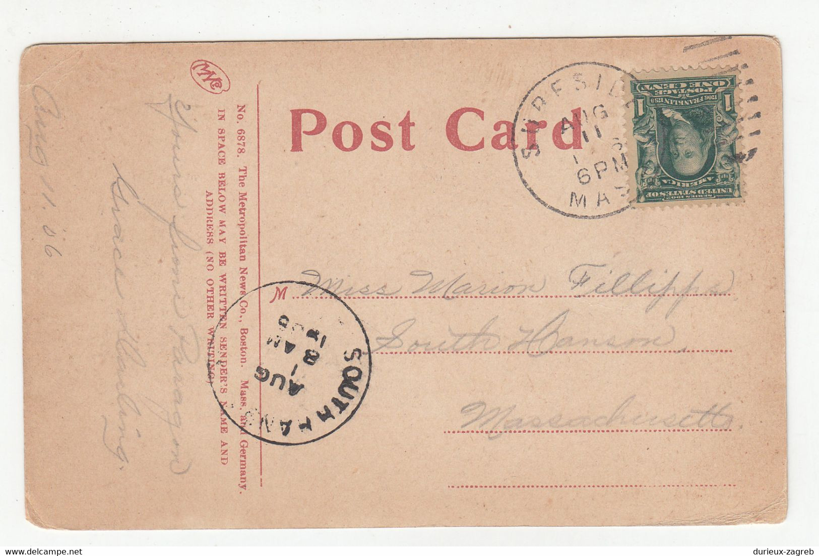 "Johnstown Flood" Paragon Park, Nantasket Beach, MA Old Postcard Posted 1906 Surfside To South Hanson B211001 - Nantucket