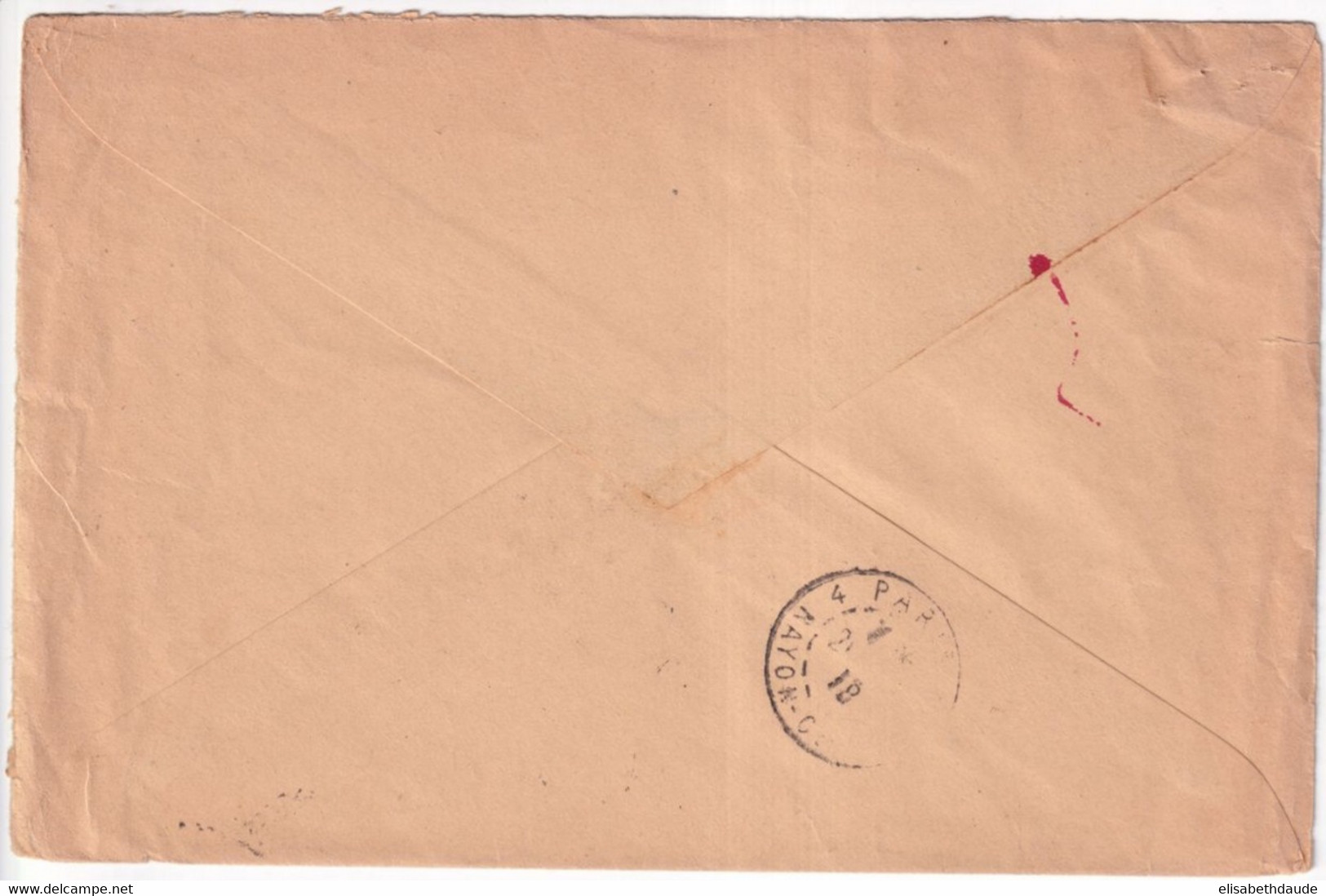 1918 - SECTEUR POSTAL 124 - MERSON PAPIER GC SEUL Sur LETTRE FM RECOMMANDEE => PARIS - 1900-27 Merson