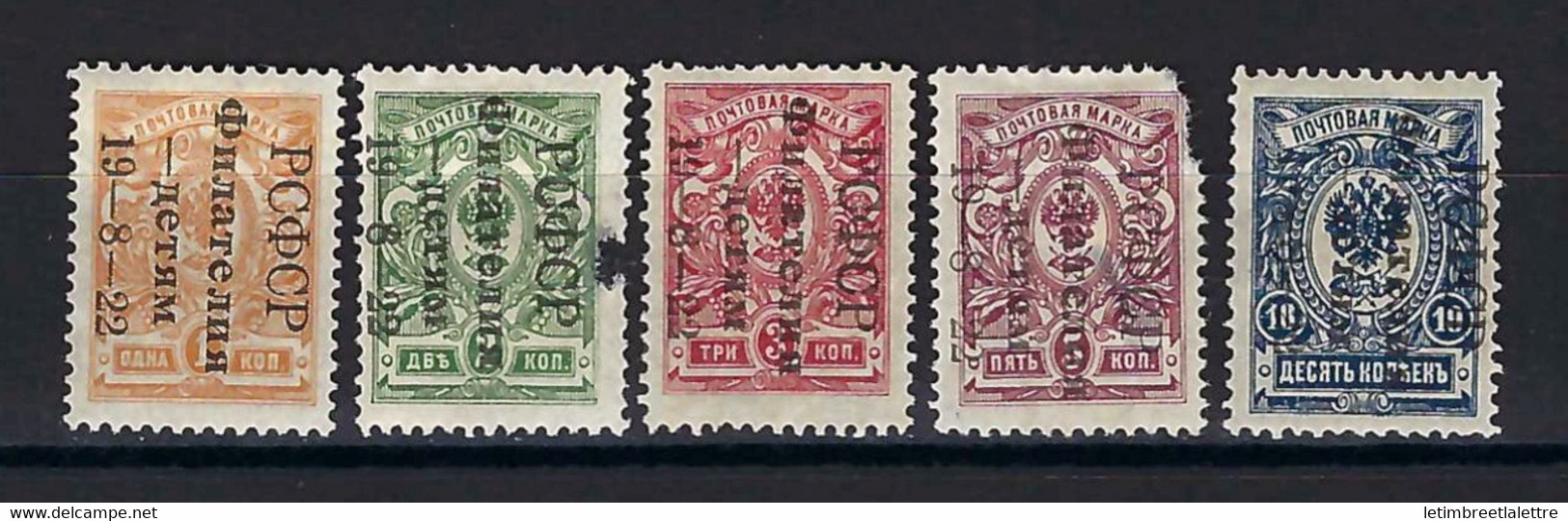 ⭐ Russie - YT N° 180  * - Neuf Avec Charnière - Signé - 1922 ⭐ - Unused Stamps