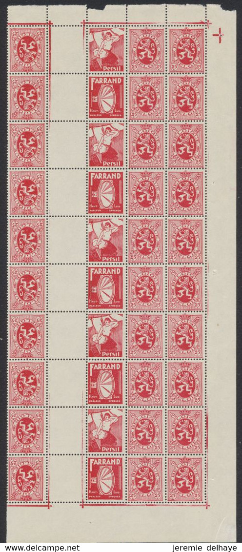 Timbres Publicitaire - Morceau De Feuille (position B) 25ctm Lion Héraldique + PUB (PUc 16 Et 18) / Farrand, Persil - Otros & Sin Clasificación