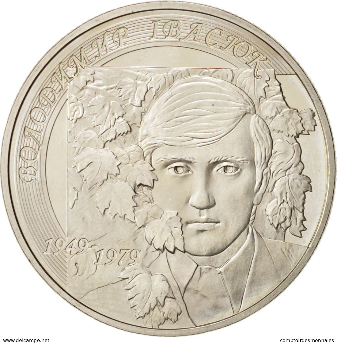Monnaie, Ukraine, 2 Hryvni, 2009, Kyiv, SPL, Copper-Nickel-Zinc, KM:540 - Ucrania