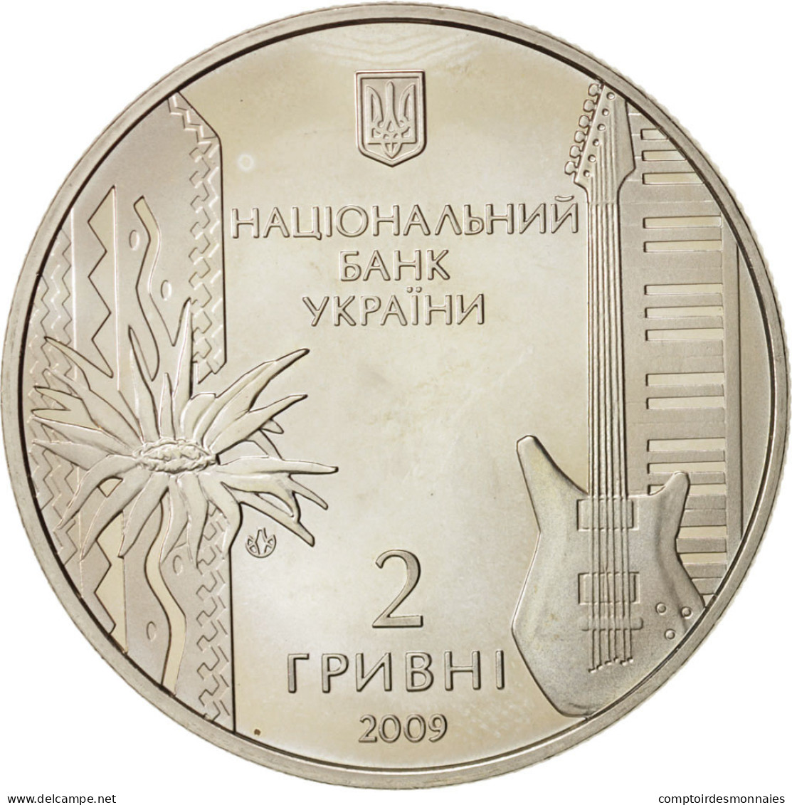 Monnaie, Ukraine, 2 Hryvni, 2009, Kyiv, SPL, Copper-Nickel-Zinc, KM:540 - Ucrania