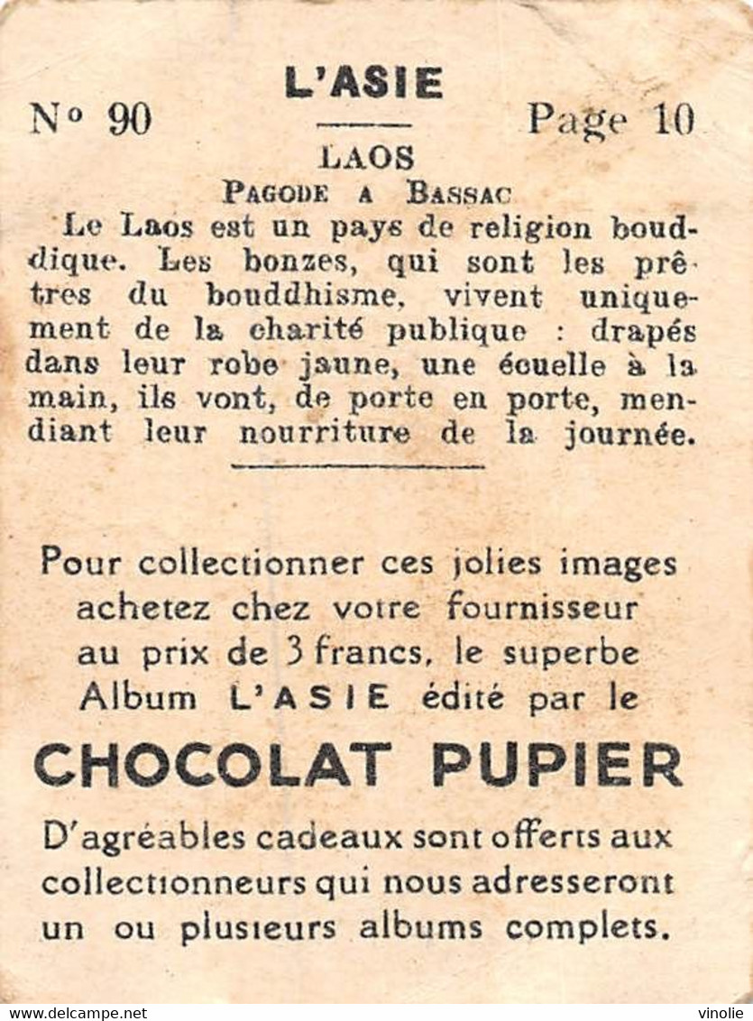 PIE-FO-21-3503 : EDITION DU CHOCOLAT PUPIER. LAOS. PAGODE A BASSAC - Laos