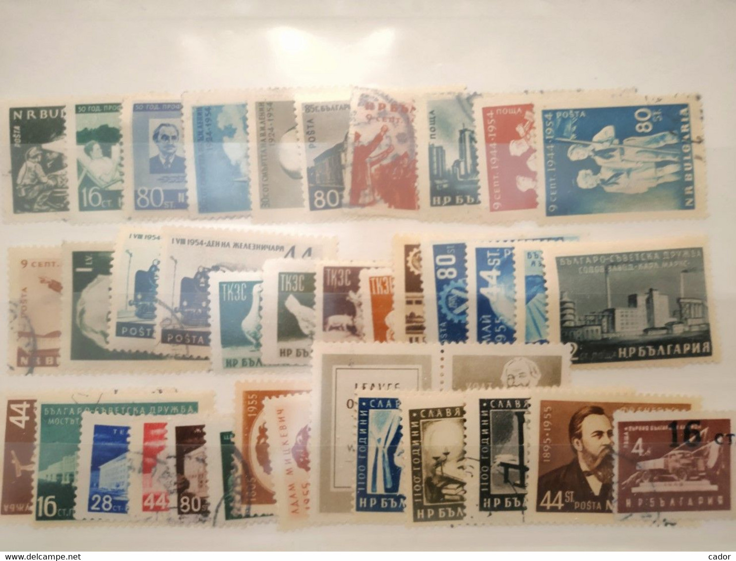 BULGARIE - 1954/1955 Lot De 37 Timbres (voir Scan) - Gebraucht