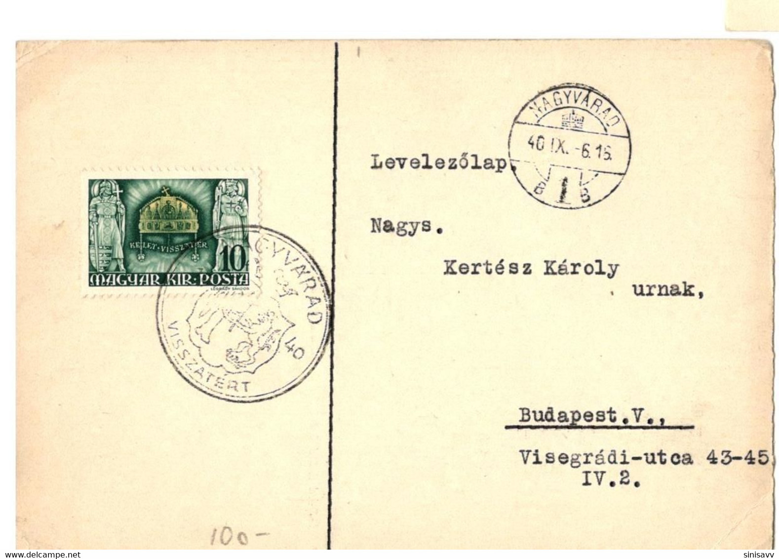 Hungary - Nagyvarad / Visszatert 1940 - Commemorative Sheets