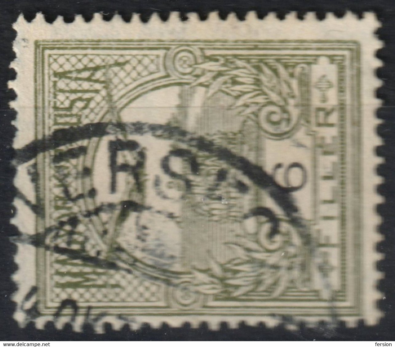 VERSAC VERSEC VERSECZ Postmark TURUL SHS 1916 Hungary SERBIA Vojvodina TEMES Tamiška Banat County KuK 6 Fill - Prephilately