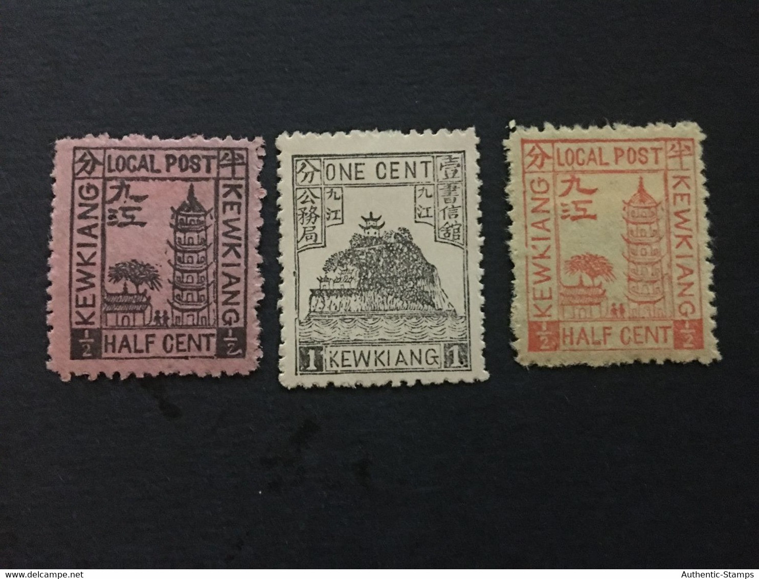 CHINA Imperial Local Stamp SET, Used, CINA, CHINE,  LIST 260 - Neufs