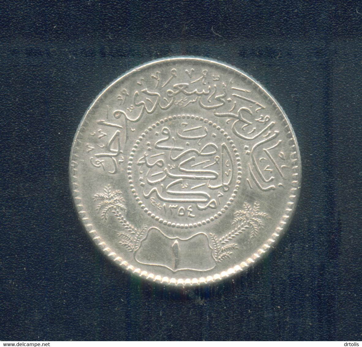 SAUDI ARABIA / 1354 / ONE RIAL / SILVER COIN / KING ABDULLAZIZ - Saoedi-Arabië