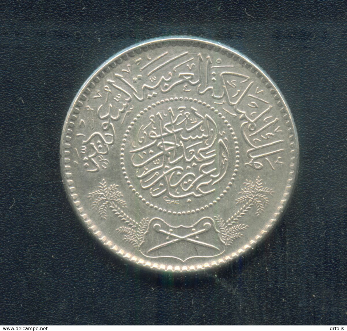 SAUDI ARABIA / 1354 / ONE RIAL / SILVER COIN / KING ABDULLAZIZ - Arabie Saoudite