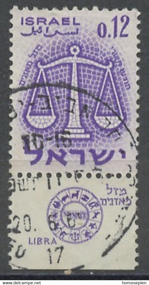 Israël 1961 Y&T N°192 - Michel N°230 (o) - 12a Balance - Avec Tabs - Usati (con Tab)