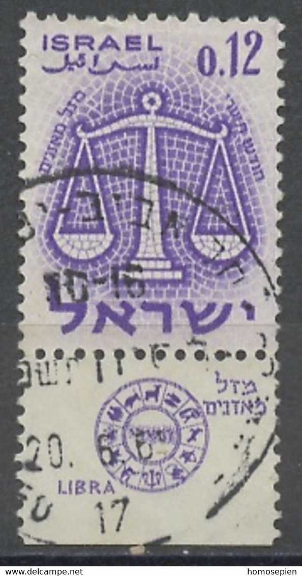 Israël 1961 Y&T N°192 - Michel N°230 (o) - 12a Balance - Avec Tabs - Gebraucht (mit Tabs)