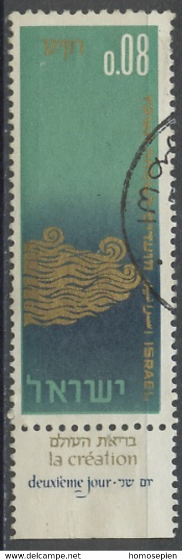 Israël 1965 Y&T N°295 - Michel N°347 (o) - 8a Deuxième Jour De La Création - Avec Tabs - Gebruikt (met Tabs)