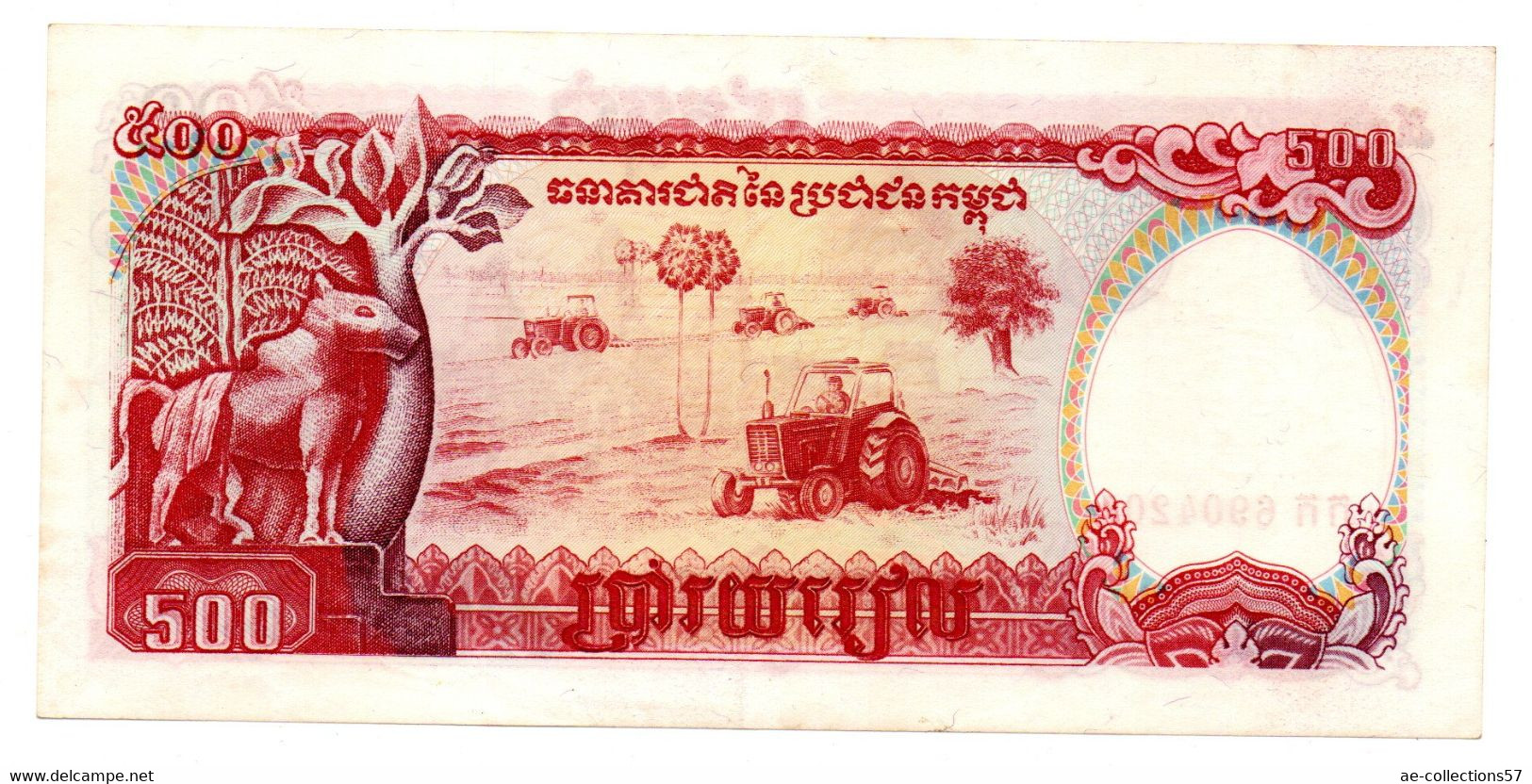 Cambodge  -  500 Riel 1991  - état  SUP+ - Cambodja