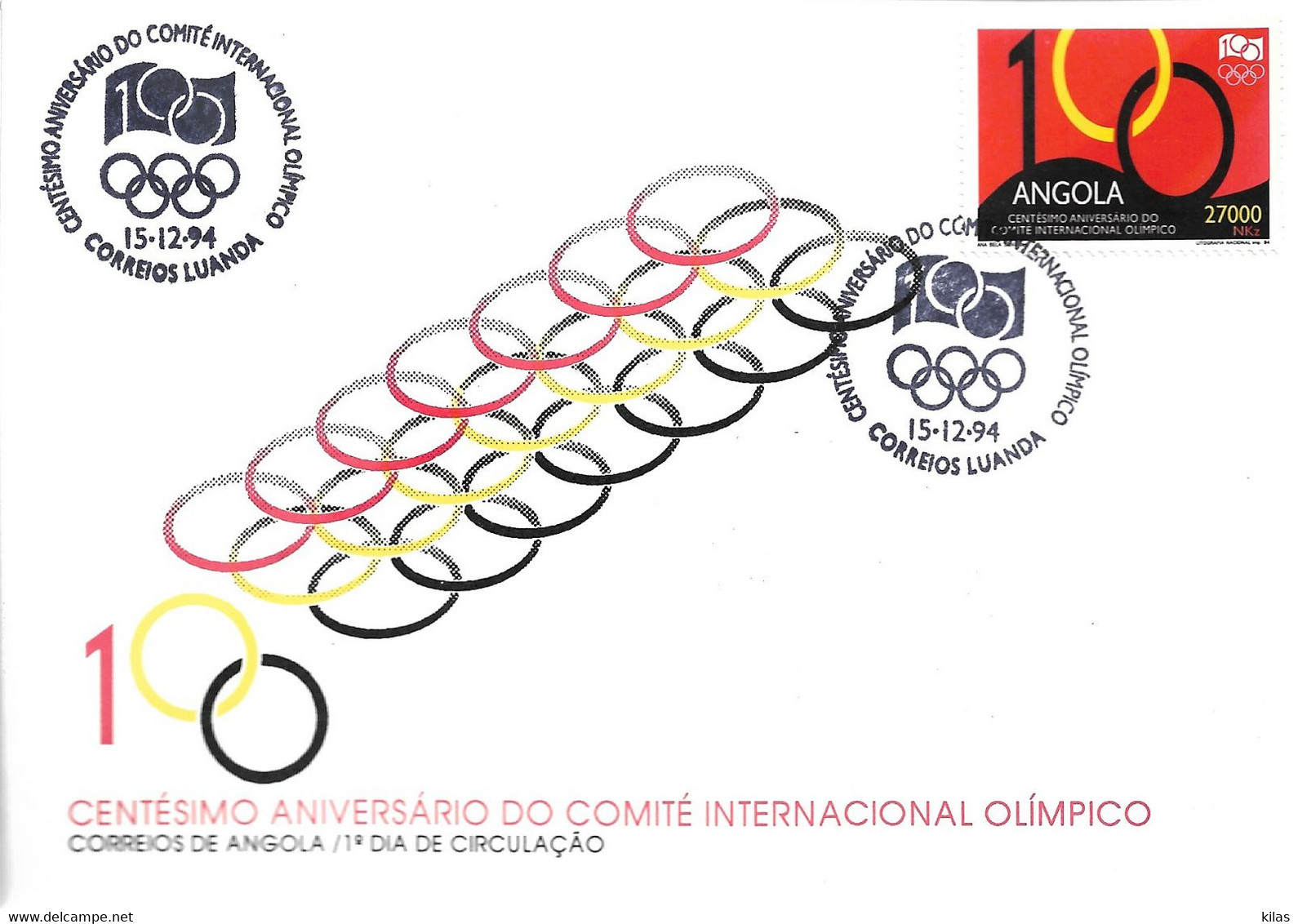 ANGOLA 1994 100th Anniversary Of International Olympic Committee FDC - Angola