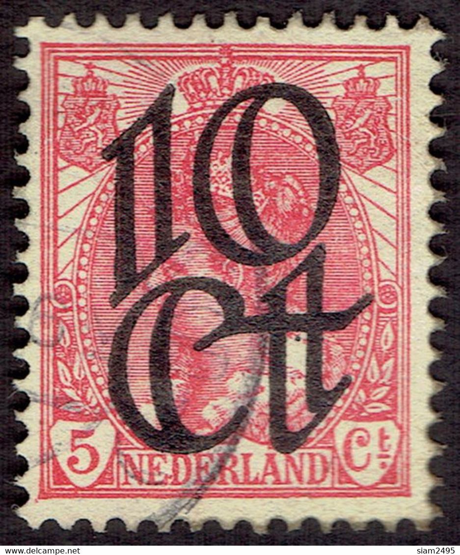 The Netherlands 1923, Clearance Issue, 10#5 - Usados