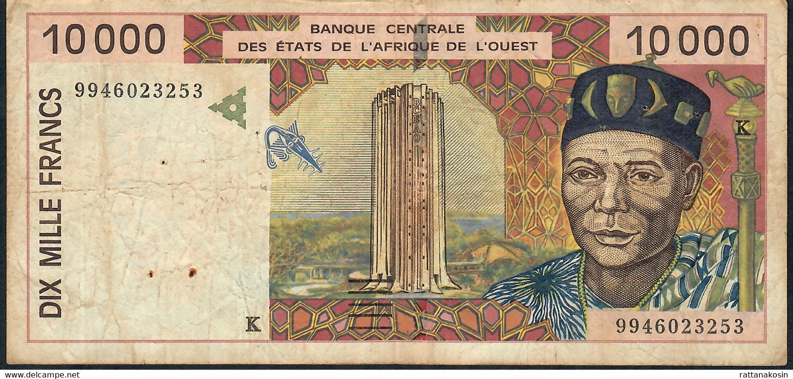 W.A.S. SÉNÉGAL  P714Kh 10000 Or 10.000 Francs (19)99 Signature 28 1999 Fine Few P.h. - Stati Dell'Africa Occidentale