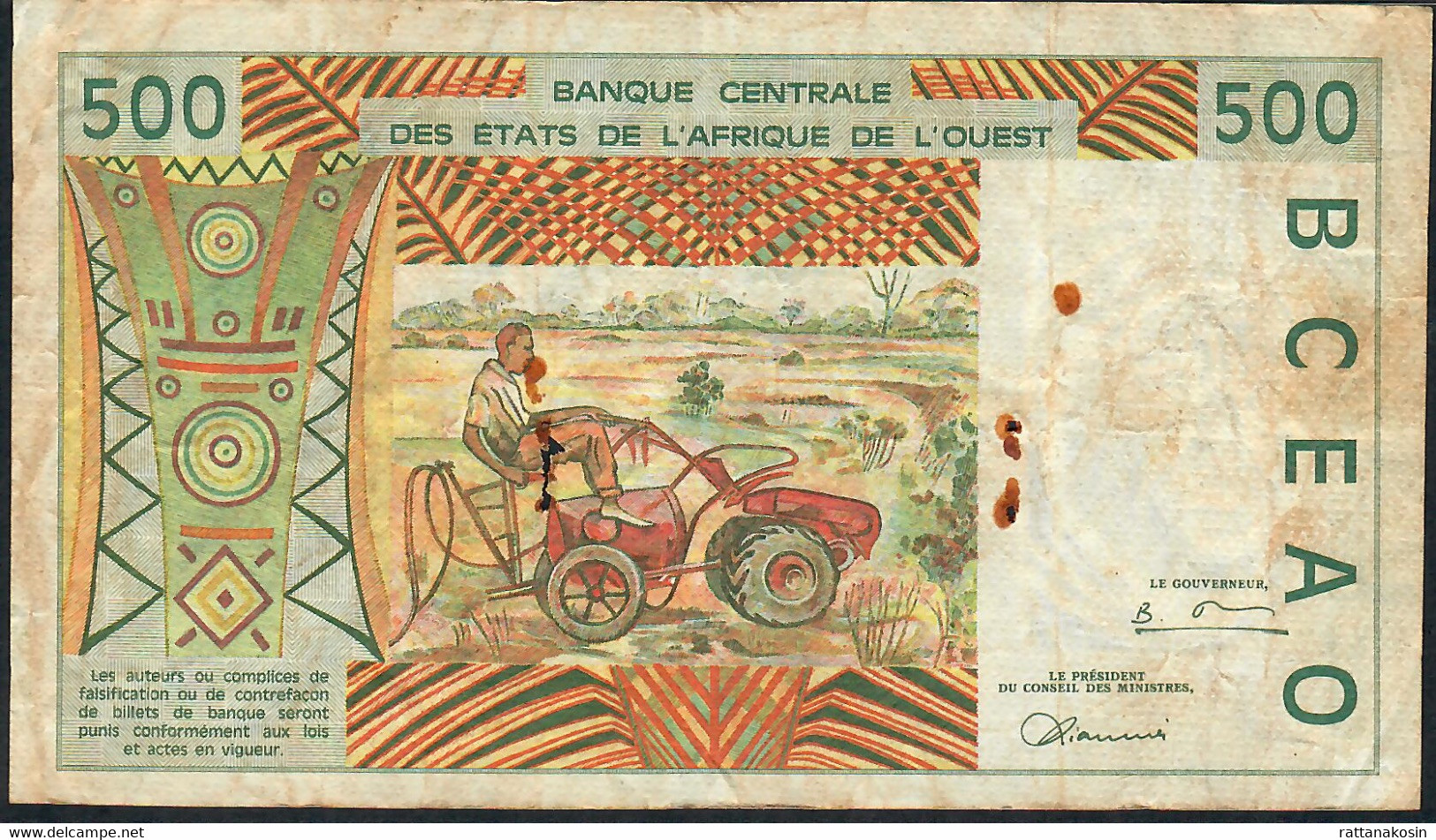 W.A.S. GUINEA BISSAU   P910Sb 500 Francs (19)98 1998    Signature 28 VG - Stati Dell'Africa Occidentale