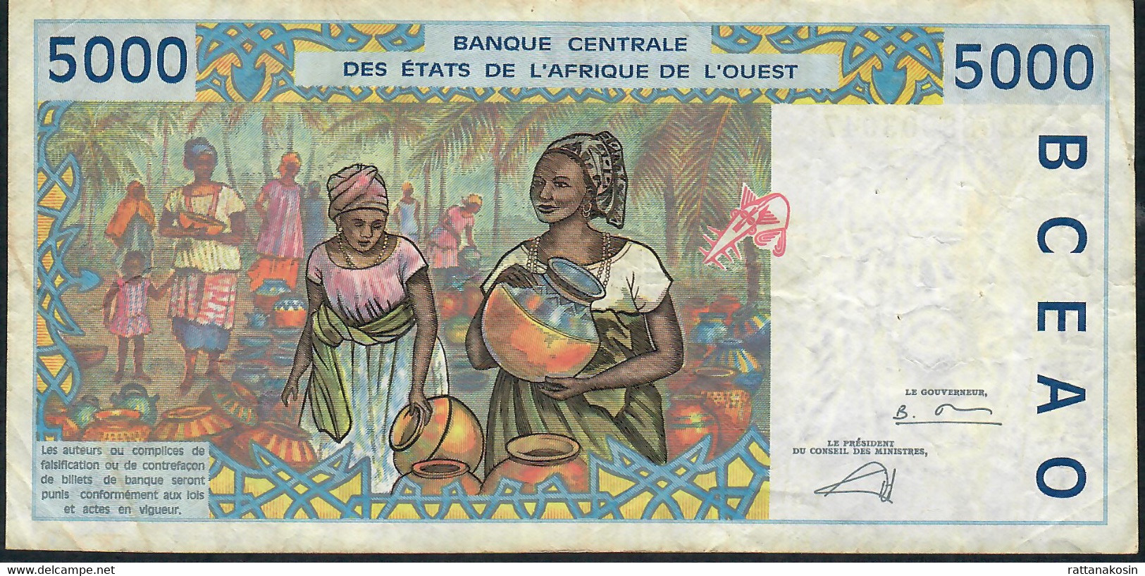 W.A.S. GUINEA BISSAU   P913Sg 5000 Francs (20)02 2002 Signature 31 Fine - États D'Afrique De L'Ouest