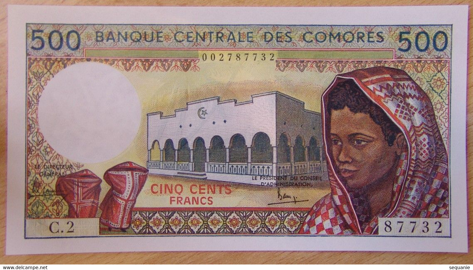 Les Comores - 500 Francs ND (1976) Banque Centrale Des Comores - Comoros