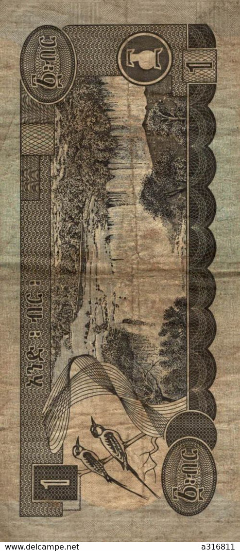 Billet  ETHIOPIA - Etiopía