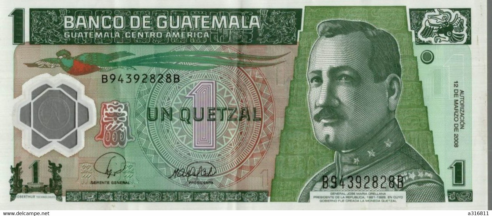 BILLET GUATEMALA - Guatemala