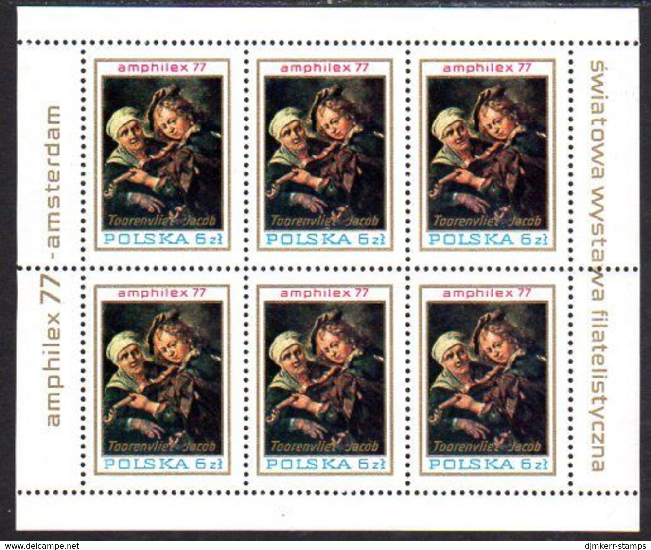 POLAND 1977 AMPHILEX Sheetlet MNH / **.  Michel 2508 Kb - Unused Stamps