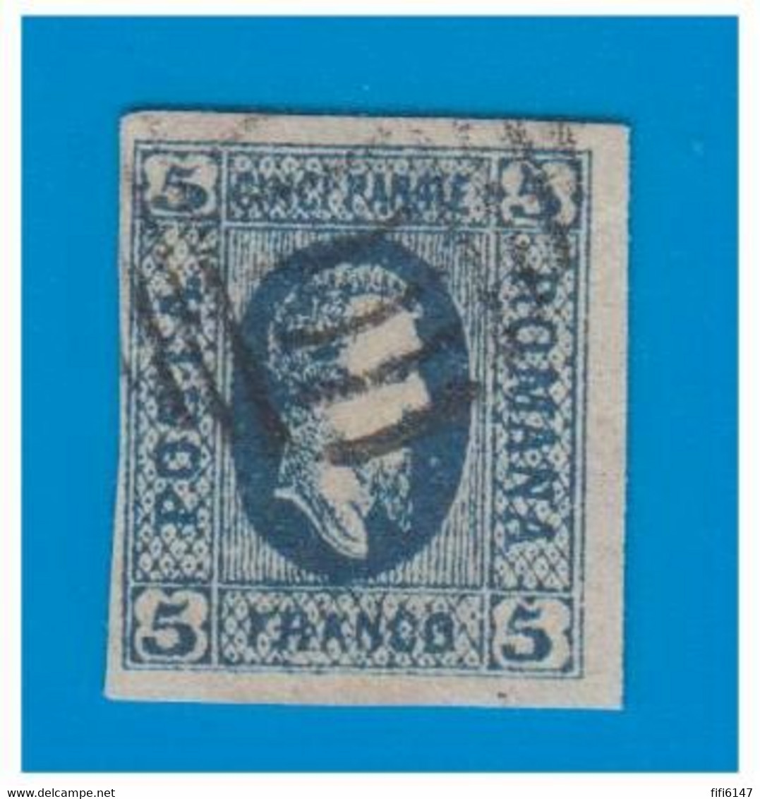 ROUMANIE -- Yvert & Tellier N° 11, 12, 13 - Used Stamps