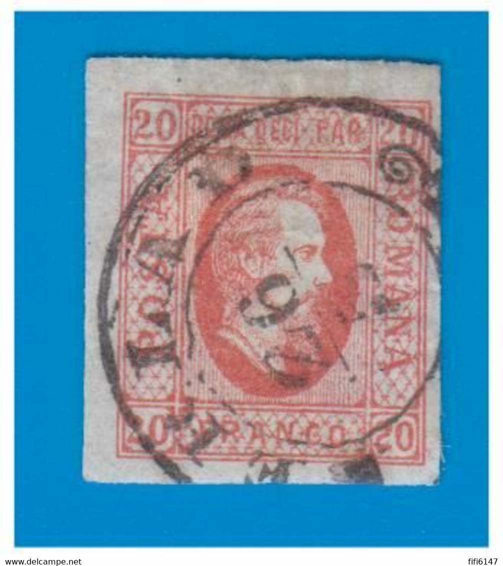 ROUMANIE -- Yvert & Tellier N° 11, 12, 13 - Used Stamps