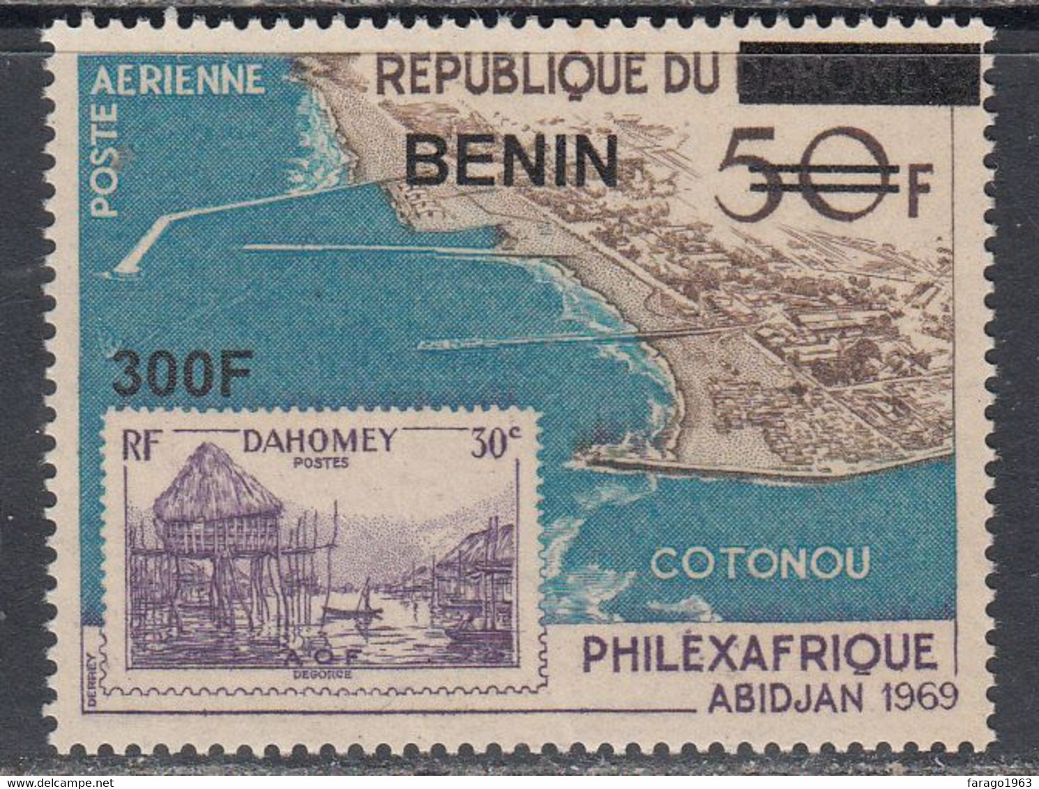 2009 Benin Cotonou Harbour Port Stamps On Stamps 300F Overprint Y&T 1164 Scott  MNH **DIFFICULT** - Benin – Dahomey (1960-...)