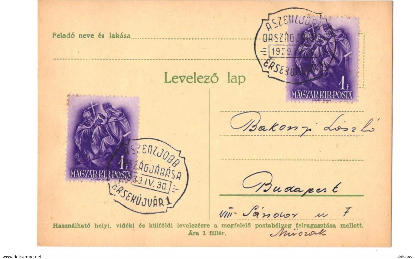 Hungary - A Szent Jobb Országjárása - ÉRSEKÚJVÁR 1939 - Feuillets Souvenir