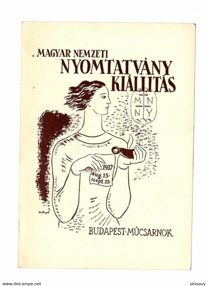 1937 Magyar Nemzeti Nyomtatvány Kiállítás, Budapest, Műcsarnok / IX - Őszi Lakberendezési és Háztartási Vásár - Budapest - Herdenkingsblaadjes