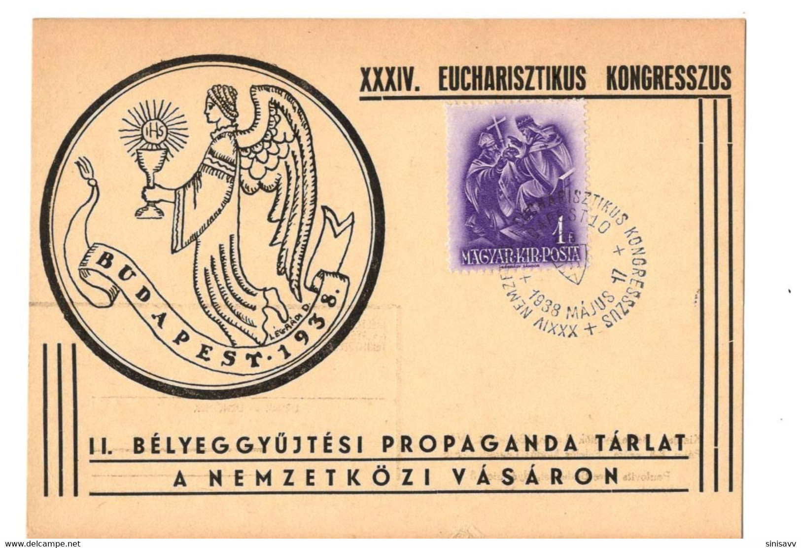 HUNGARY - XXXIV. EUCHARISZTIKUS KONGRESSZUS 1938 - Foglietto Ricordo