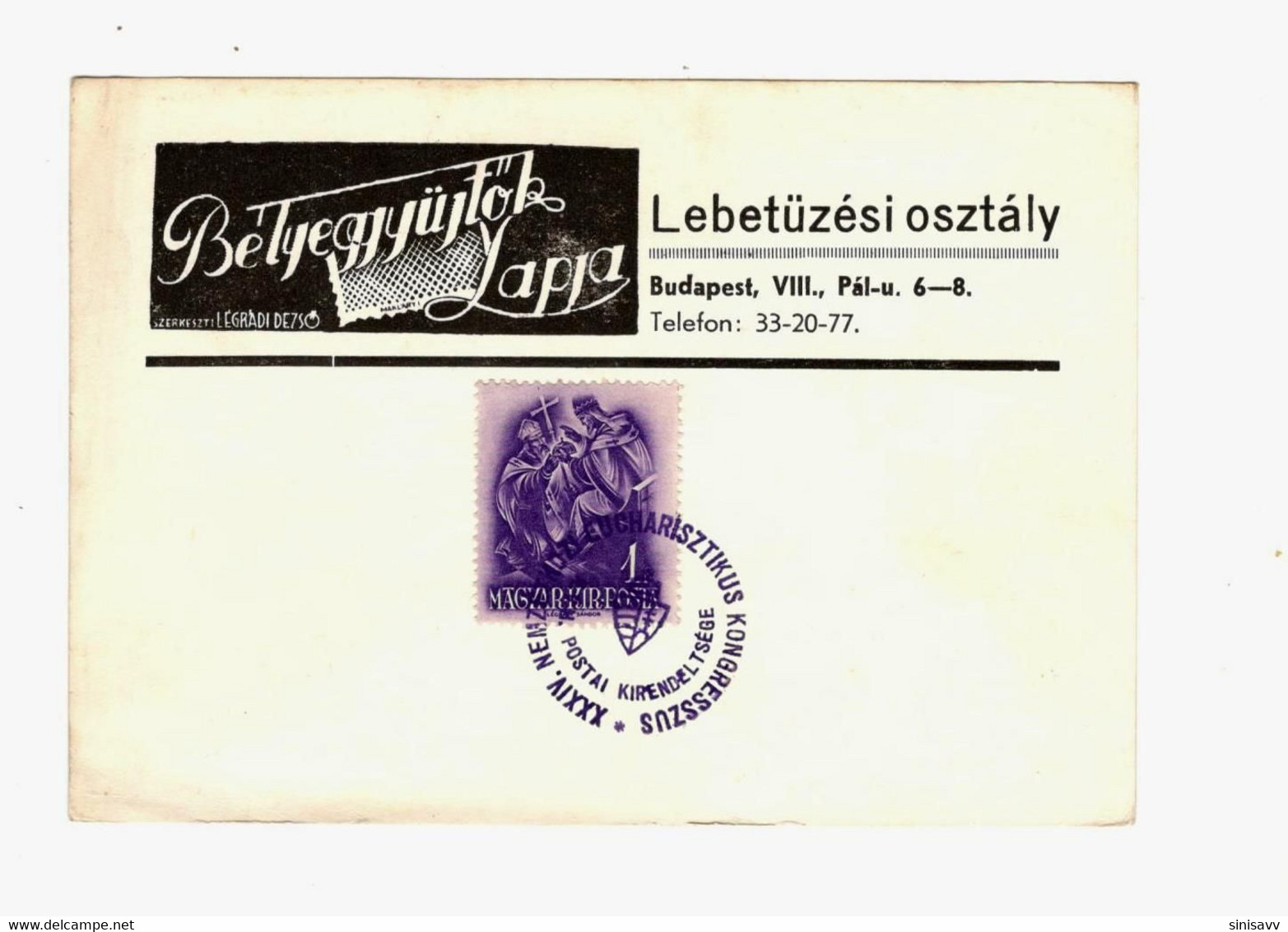 HUNGARY - XXXIV. Nemzetközi Eucharisztikus Kongresszus 1938 - Hojas Conmemorativas