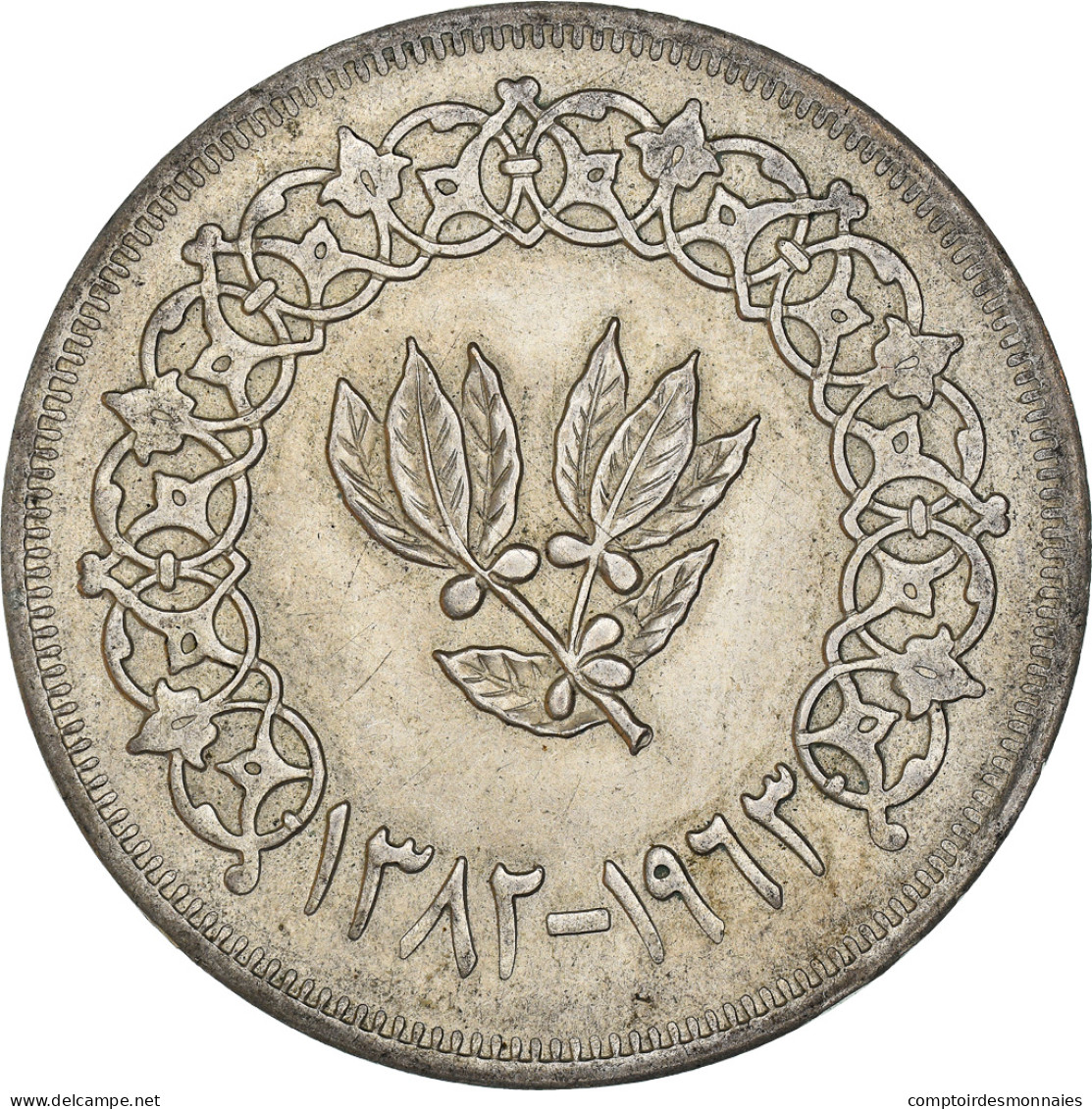 Monnaie, Yemen Arab Republic, Riyal, AH 1382-1963, SPL, Argent, KM:31 - Yémen