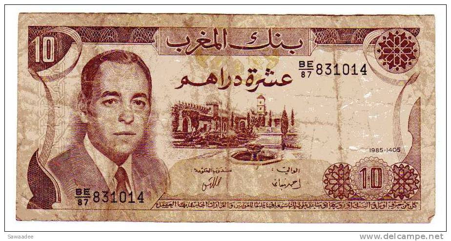 BILLET MAROC - P.57 (VOIR SIGNATURES) - 1970 - ROI HASSAN II - FEMME - USINE - FRUIT - POMME - Marocco