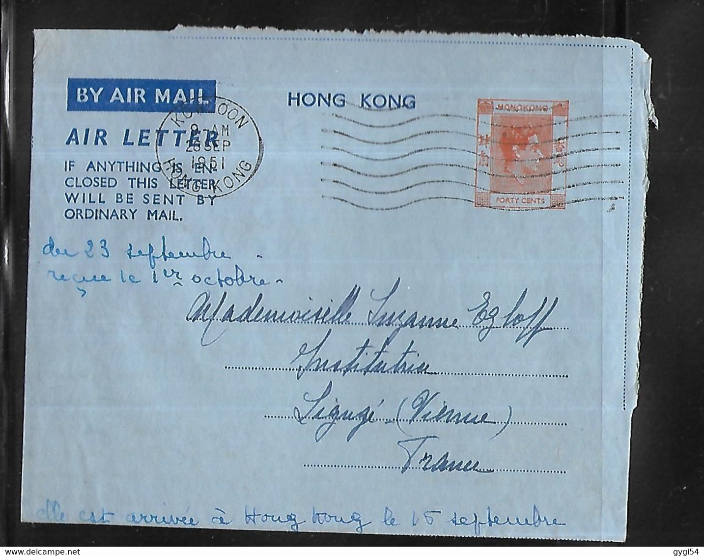 Hong Kong Aérogramme Du 26 09   1951 Pour Ligugé ( Vienne ) - Storia Postale