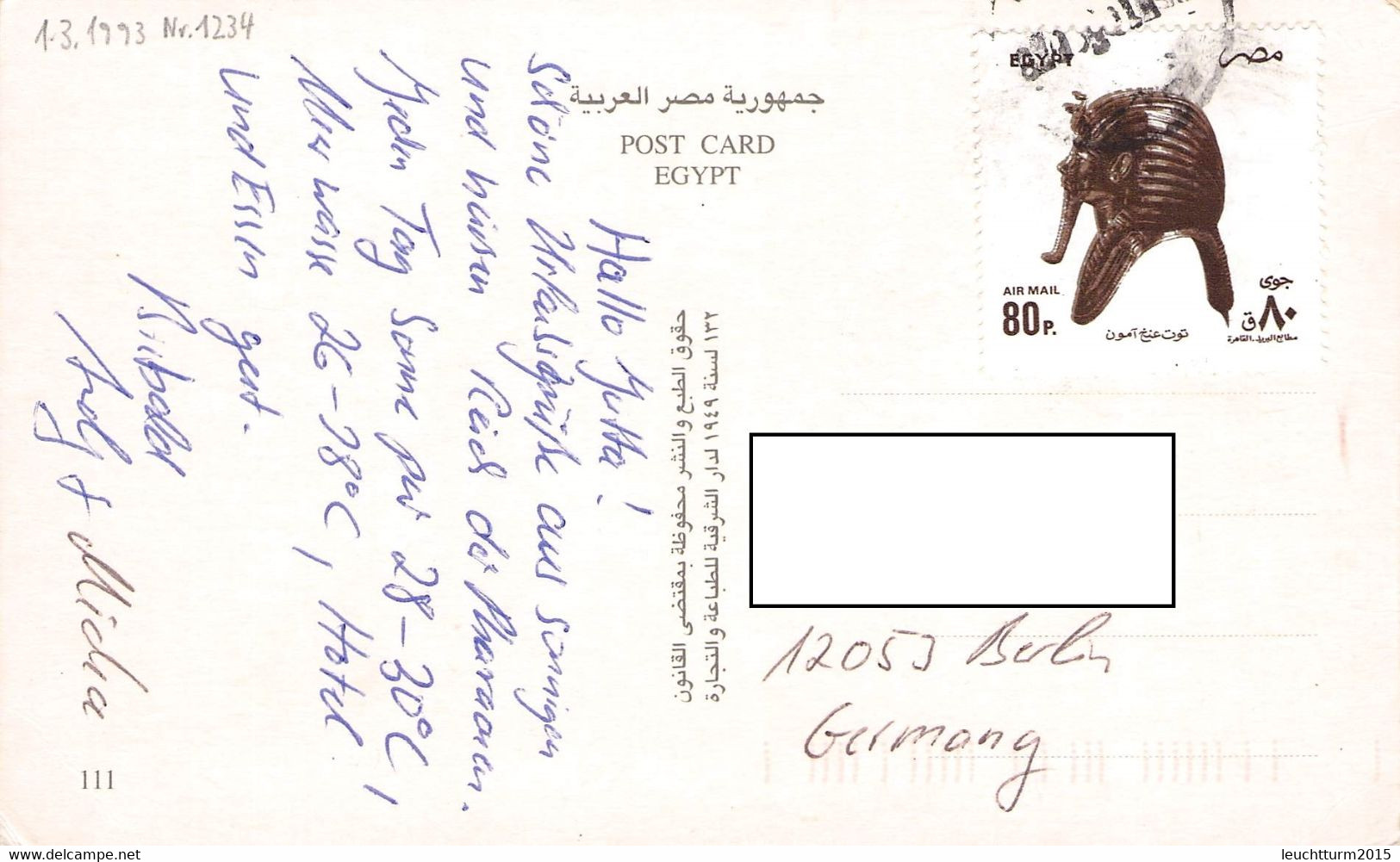 EGYPT - 2 PICTURE POSTCARDS HURGHADA > BERLIN Mi #1234 / PR82 - Lettres & Documents