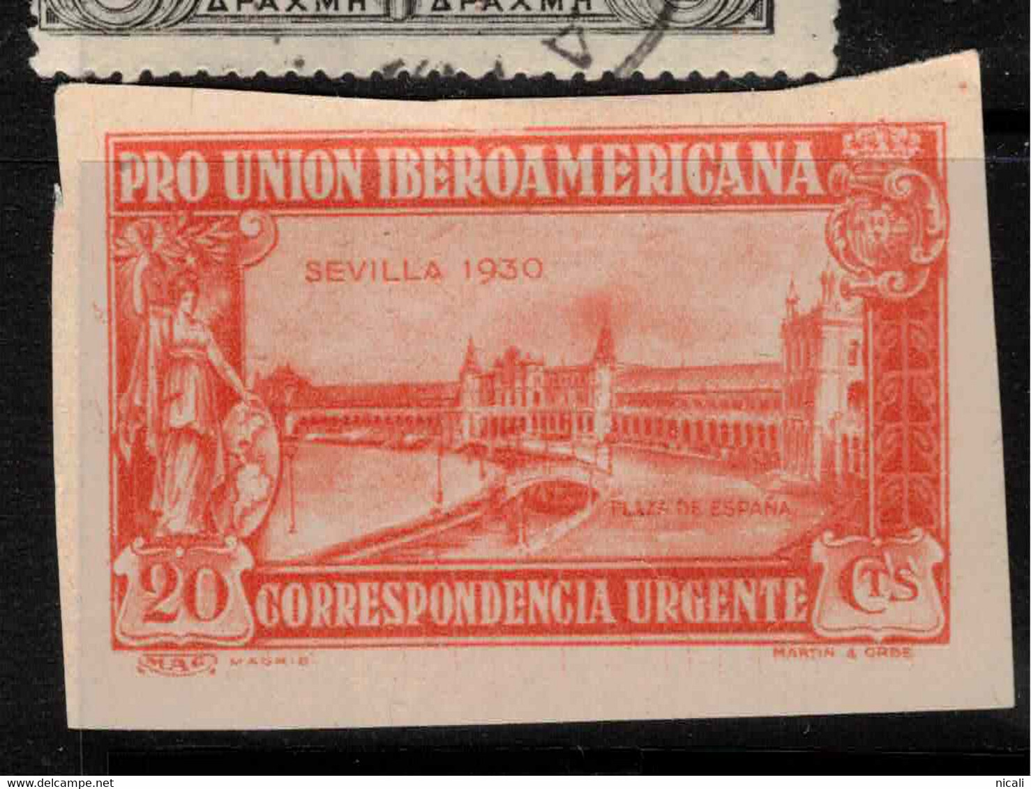 SPAIN 1930 20c Express Stamp Imperf SG E643 HM #BSA1 - Nuevos