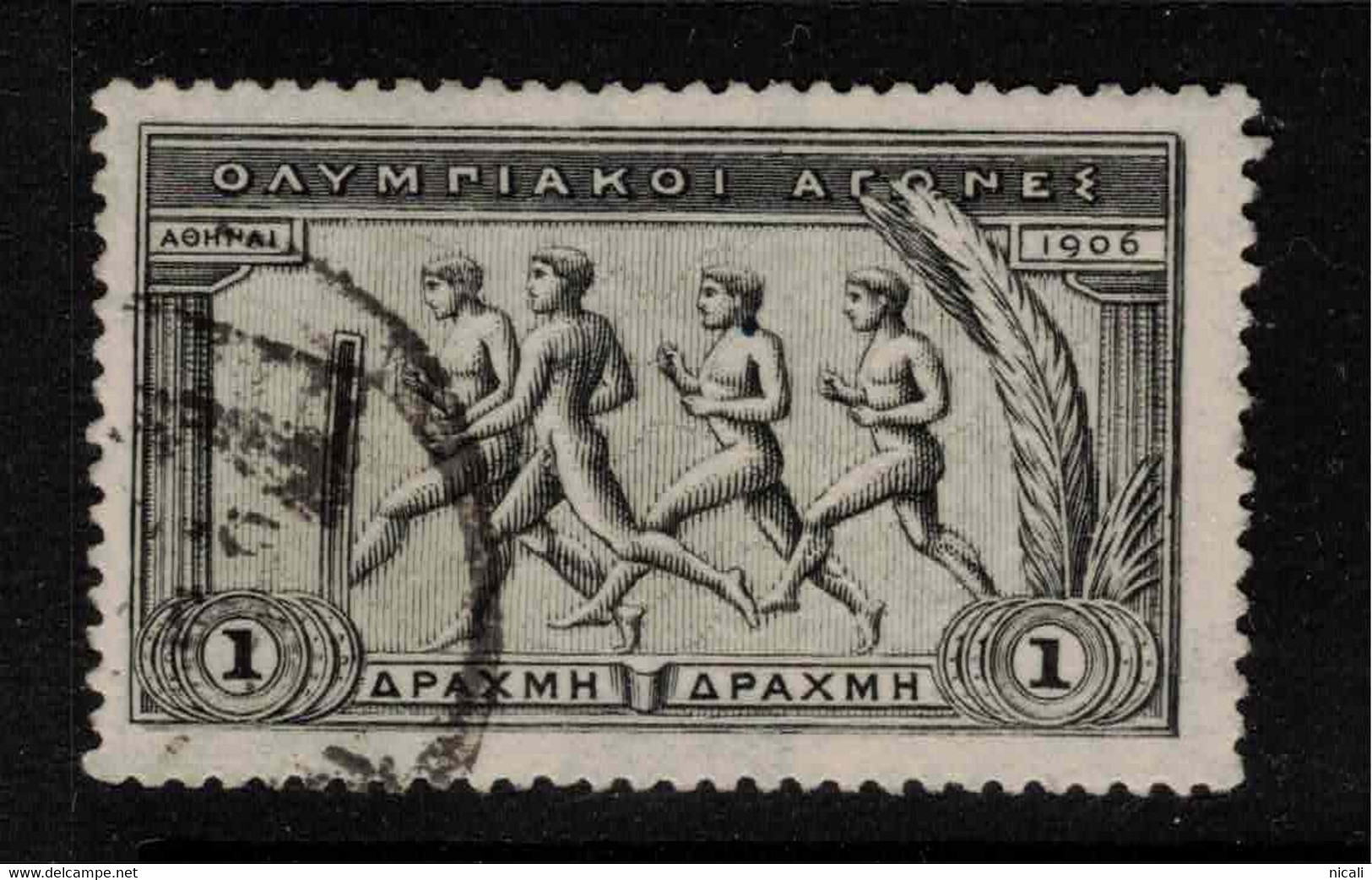 GREECE 1906 1d Black Olympics SG 193 U #BRZ1 - Gebraucht