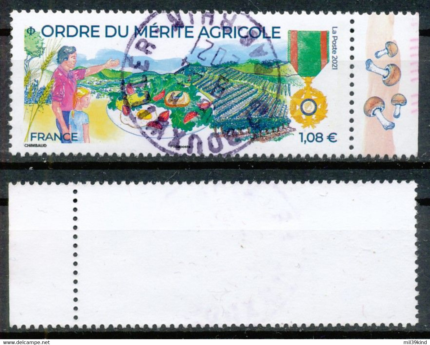 FRANCE - 2021 - LOT Nr 008 - Oblitere - Oblitérés